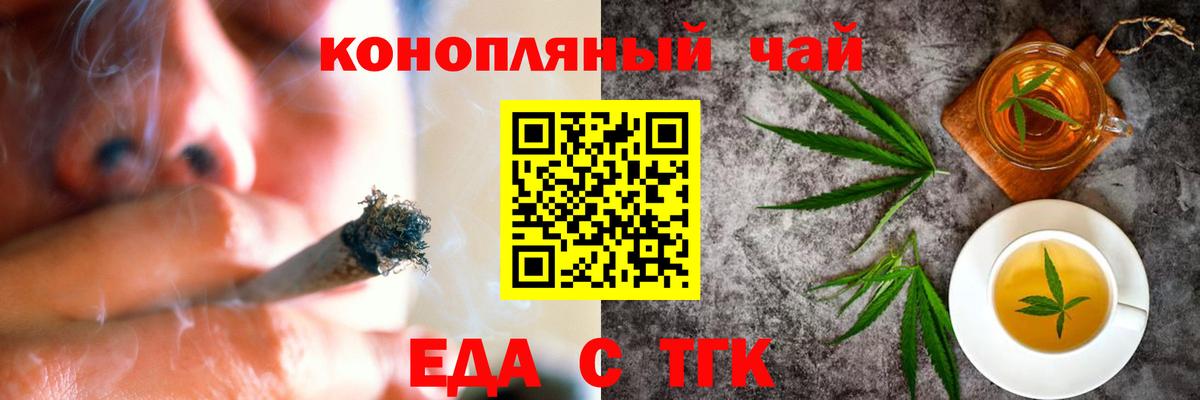 Марихуана  Вход с VPN  Лыткарино  МЕФ   ГАШИШ  Где найти наркотики?  COCAIN  Героин 