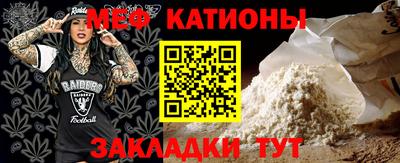 трава Дубна