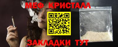кокаин VHQ Донецк