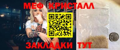 кокаин VHQ Донецк