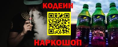 кокаин VHQ Донецк