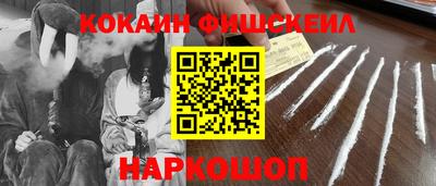 круглые Донской