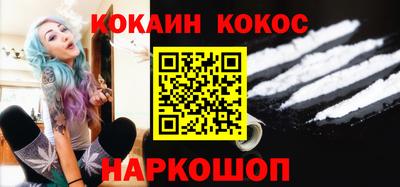 круглые Донской