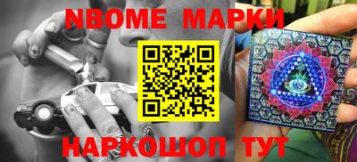 круглые Донской