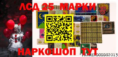 трава Дубна