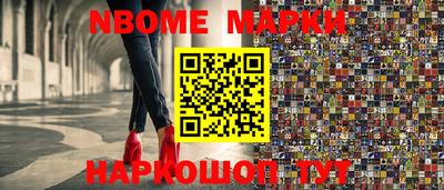 круглые Донской