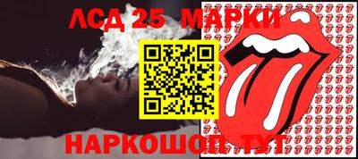 кокаин VHQ Донецк