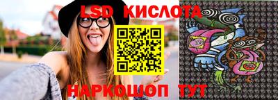 трава Дубна