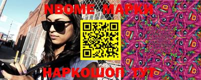 круглые Донской