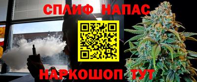 кокаин VHQ Донецк