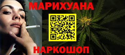 кокаин VHQ Донецк