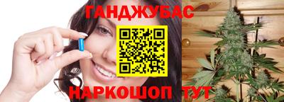 кокаин VHQ Донецк