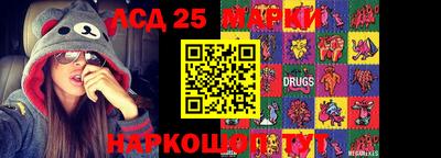 кокаин VHQ Донецк