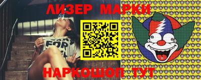 круглые Донской