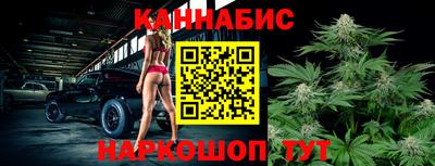 кокаин VHQ Донецк