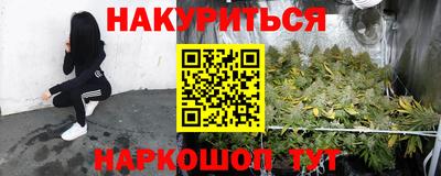 кокаин VHQ Донецк