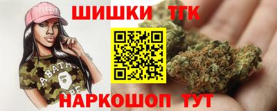круглые Донской