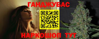 круглые Донской