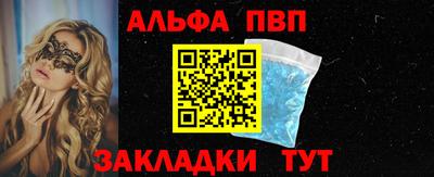круглые Донской