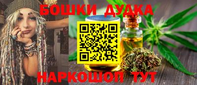 кокаин VHQ Донецк