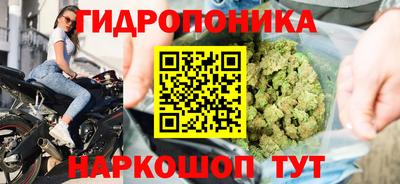 кокаин VHQ Донецк