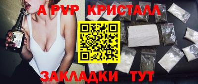 трава Дубна