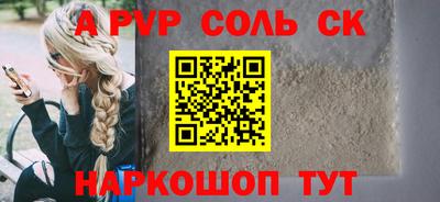 трава Дубна