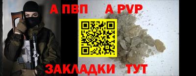трава Дубна