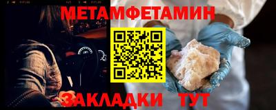 кокаин VHQ Донецк