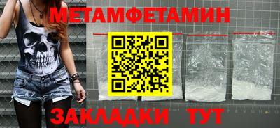 кокаин VHQ Донецк