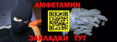трава Дубна
