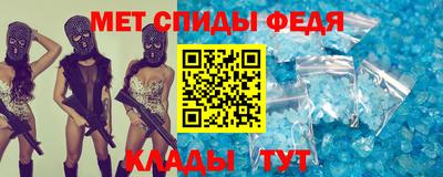 трава Дубна