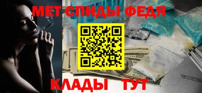 трава Дубна