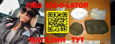 трава Дубна