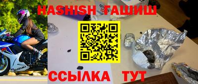 круглые Донской