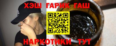 круглые Донской