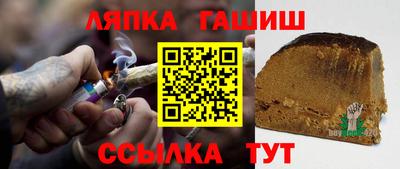 кокаин VHQ Донецк