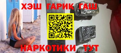 трава Дубна