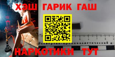 трава Дубна