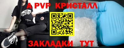 трава Дубна
