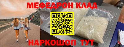 трава Дубна