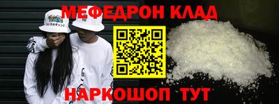 трава Дубна