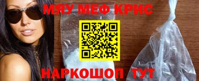 трава Дубна